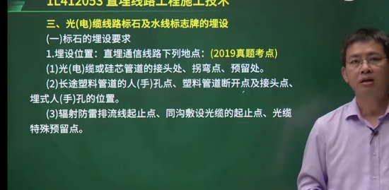 2023һʦ,ͨ,,ǿ,L