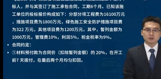 2023ʦ,װ,ʦ,Ͼ,L