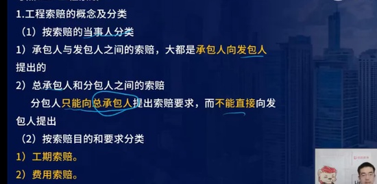 2023ʦ,װ,ʦ,ϵ,L