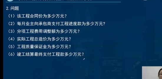 2023ʦ,װ,ʦ,վ,L