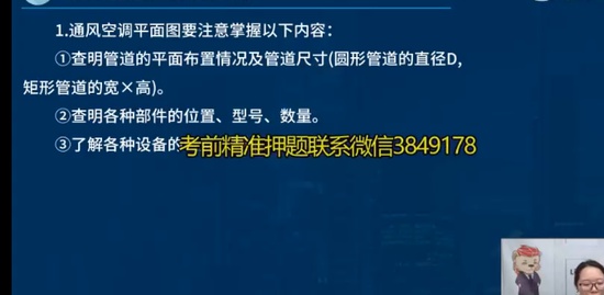 2023ʦ,װ,ʦ,,L