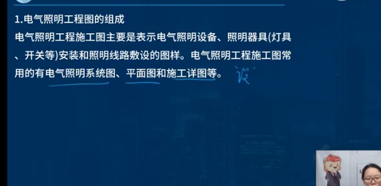 2023ʦ,װ,ʦ,,L