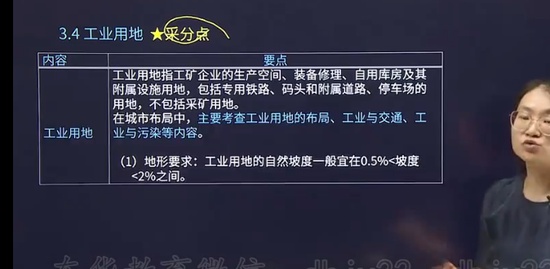 2023滮ʦ,ʵ,,,H