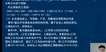 2023ʦ-װ-ʱʦ--L48Ƶ+塿