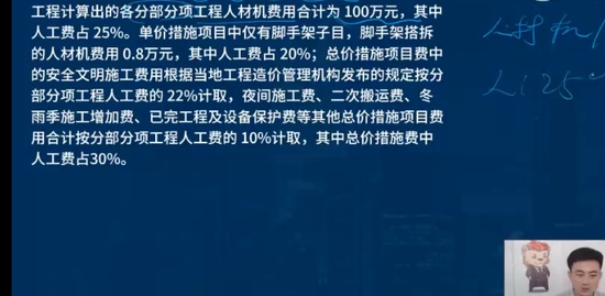 2023ʦ,װ,ʱʦ,ս,L