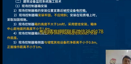 2023ʦ,װ,ʦ,,L