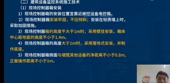 2023ʦ,װ,ʦ,,L