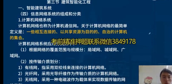 2023ʦ,װ,ʦ,,L