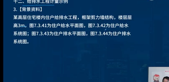 2023ʦ,װ,ʦ,Ͼ,L