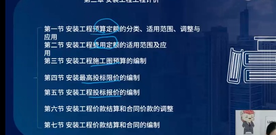 2023ʦ,װ,ʦ,,L
