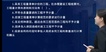2023ʦ--ʦ-ս-L24Ƶ+塿
