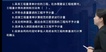 2023ʦ--ʦ-ϰ-L24Ƶ+塿