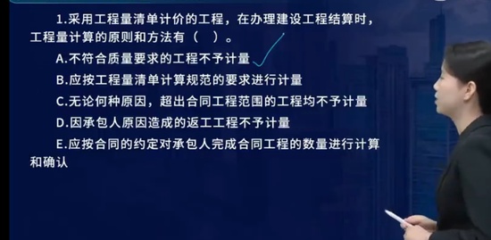2023ʦ,,ʦ,ϰ,L