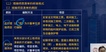 2023ʦ--ʦ--L5Ƶ+塿