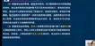 2023ʦ--ʦ-վ-L70Ƶ+塿