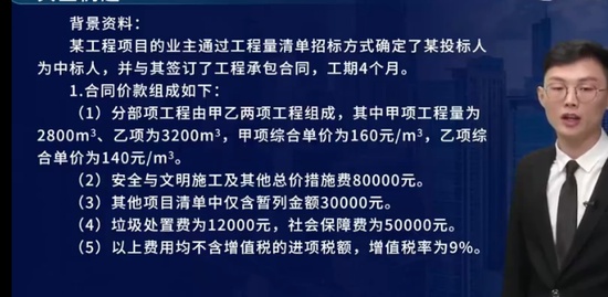 2023ʦ,,ʦ,Ͼ,L