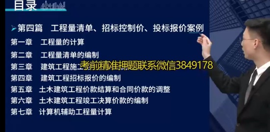 2023ʦ,,ʦ,Ͼ,L