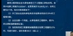 2023ʦ--ʦ-ս-L24Ƶ+塿
