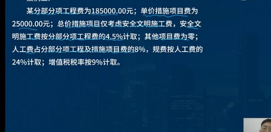 2023ʦ,,ʦ,ս,L