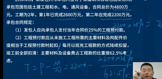 2023ʦ,,ʦ,Ϻ,L
