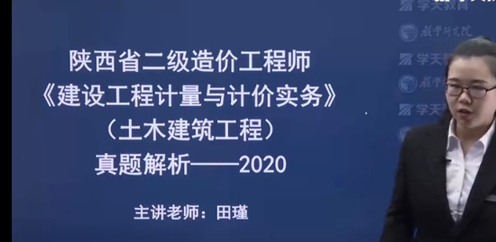2023ʦ,,,,ѧT