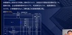 2023ʦ--ʦ--L27Ƶ+塿