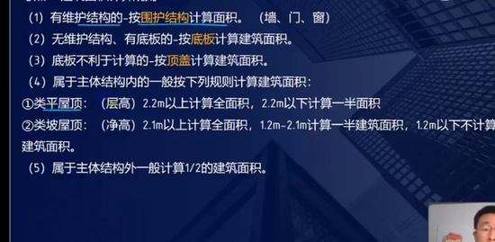 2023ʦ,,ʦ,,L