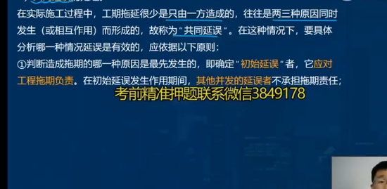2023ʦ,,ʦ,,L