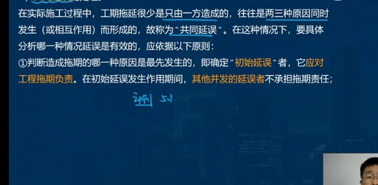 2023ʦ,,ʦ,,L