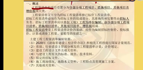 2023ʦ,,κ,Ͼ,L