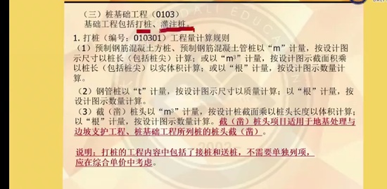 2023ʦ,,κ,Ͼ,L