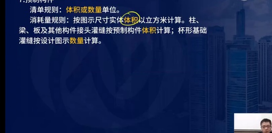 2023ʦ,,ʦ,̰,L