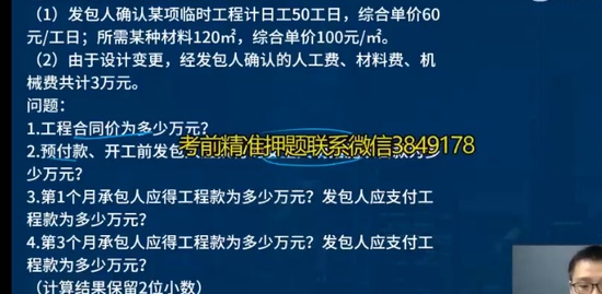 2023ʦ,,ʦ,ϰ,L