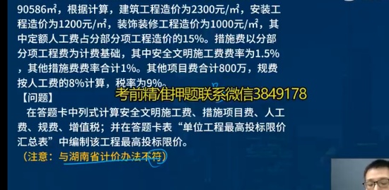 2023ʦ,,ʦ,ϰ,L