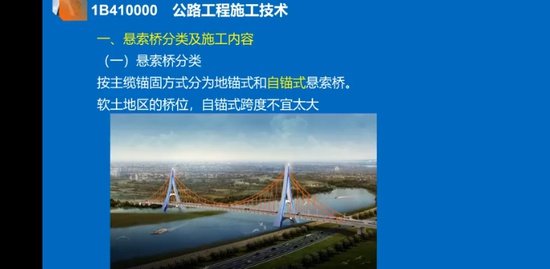 2023һʦ,·,,ڰ,ѵ