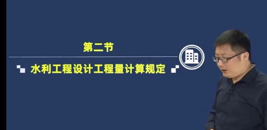2023һʦ,ˮ,˼,,˼ά