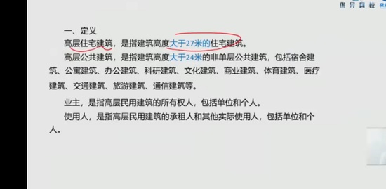 2023ȫʦ,,,,΢㿼