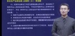 2023ȫʦ---ܾ-X12Ƶ+塿