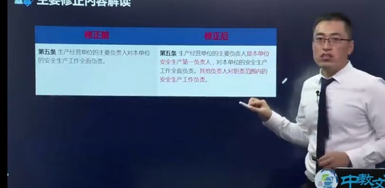 2023ȫʦ,,,,н