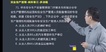 2023ȫʦ---ܾ-X12Ƶ+塿