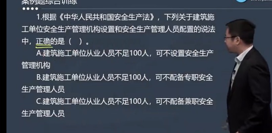 2023ȫʦ,,,ս,