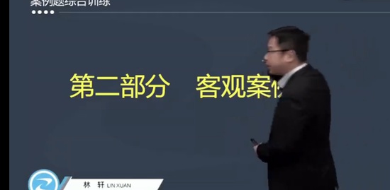 2023ȫʦ,,,ս,