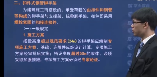 2023ȫʦ,,,,ѧT