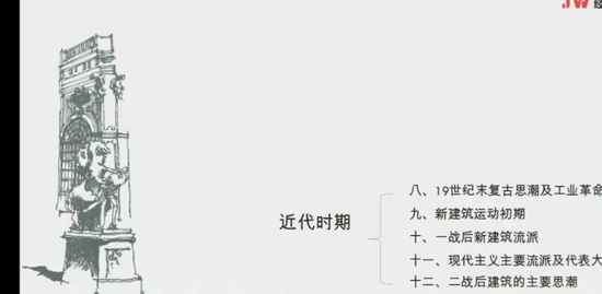 2023滮ʦ,֪ʶ,γʦ,,γ
