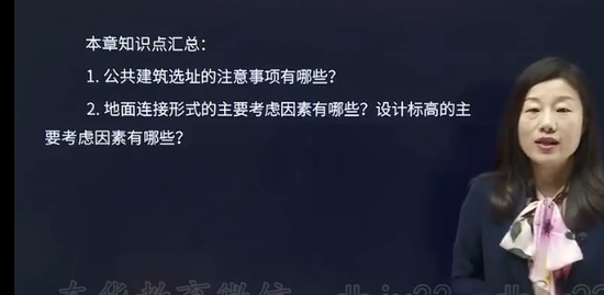 2023滮ʦ,֪ʶ,Ԭ,,H