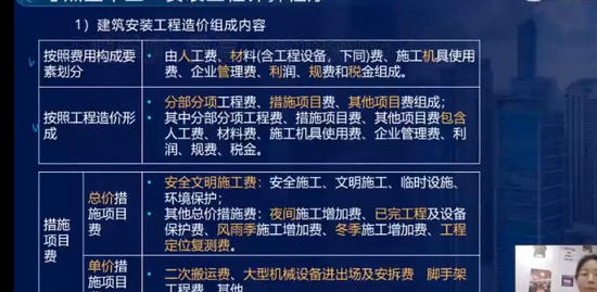 2023ʦ,װ,ʦ,,L