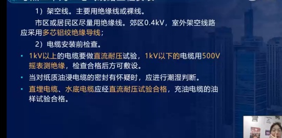 2023ʦ,װ,ʦ,,L