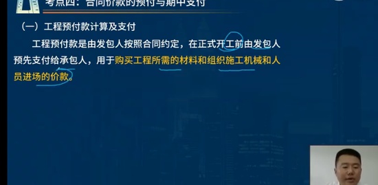 2023ʦ,,ϯʦ,ྫ,L