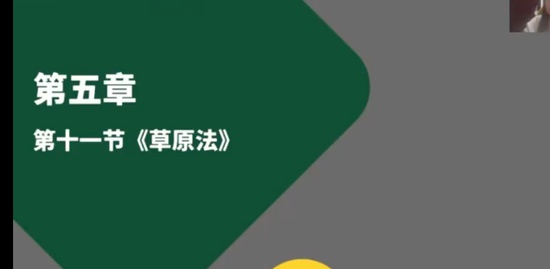 2023ʦ,,,ϰ,H