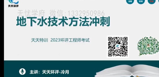2023ʦ,,,̰,컷